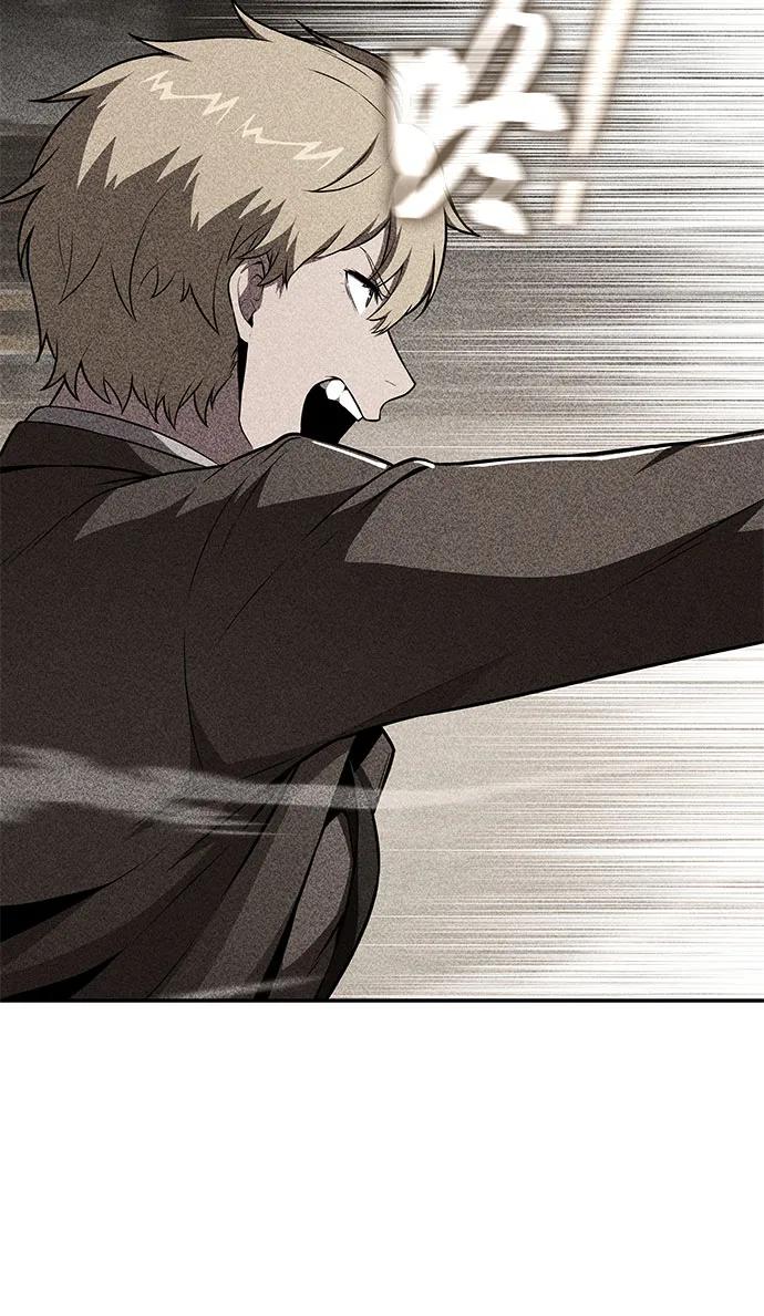 [第87话]复仇者-与神同归的骑士王-HELP.ME/地对空魔法少年,全天候魔剑士（第5张）
