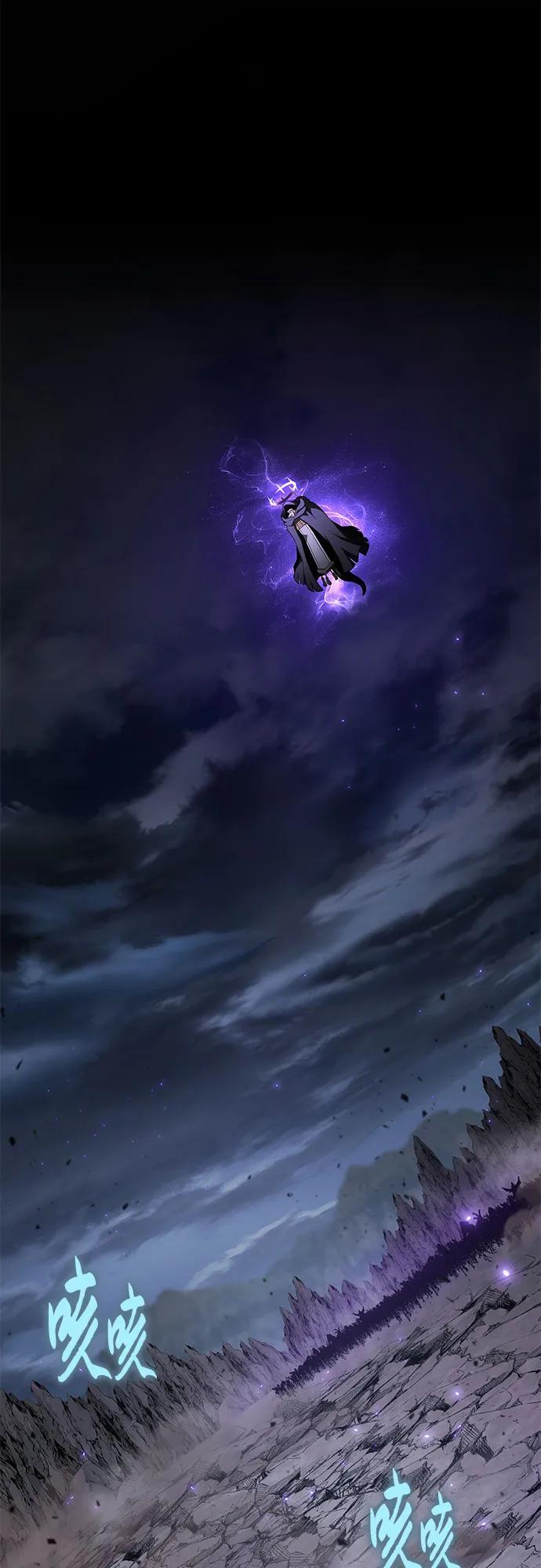 [第100话]星铁运送任务-与神同归的骑士王-HELP.ME/地对空魔法少年,全天候魔剑士（第2张）