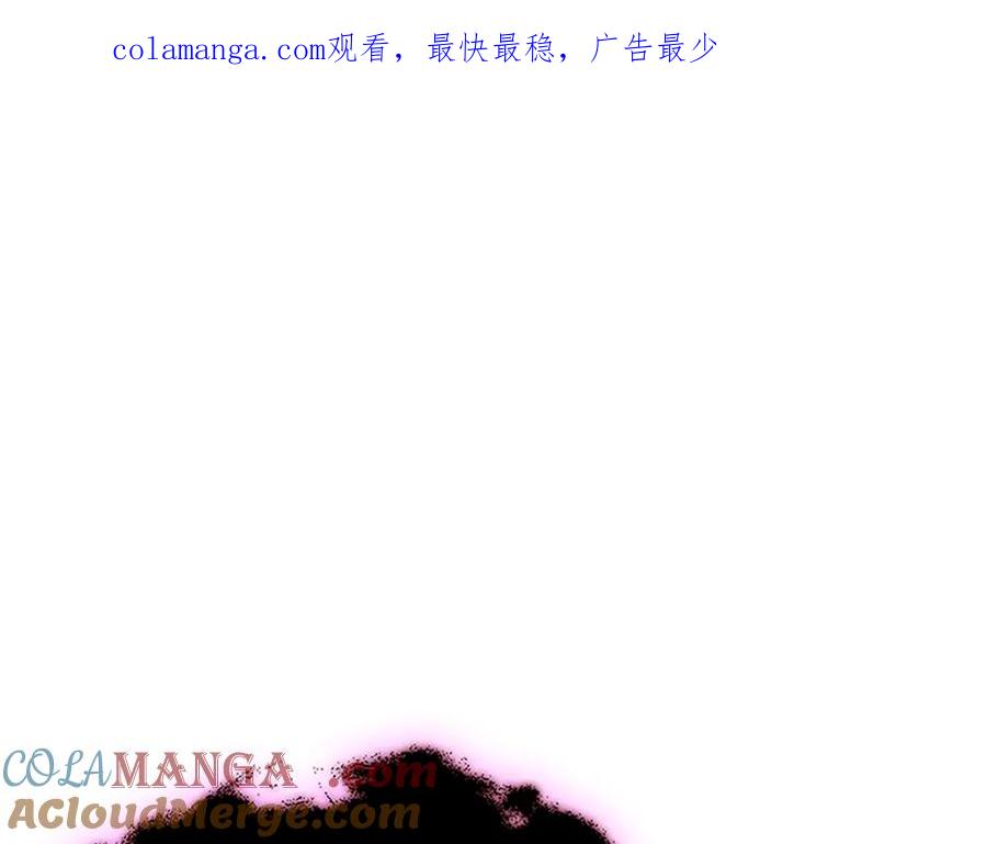 第128话寻找八咫镜-与神一同升级-Ohyeon+B. Ain（第1张）
