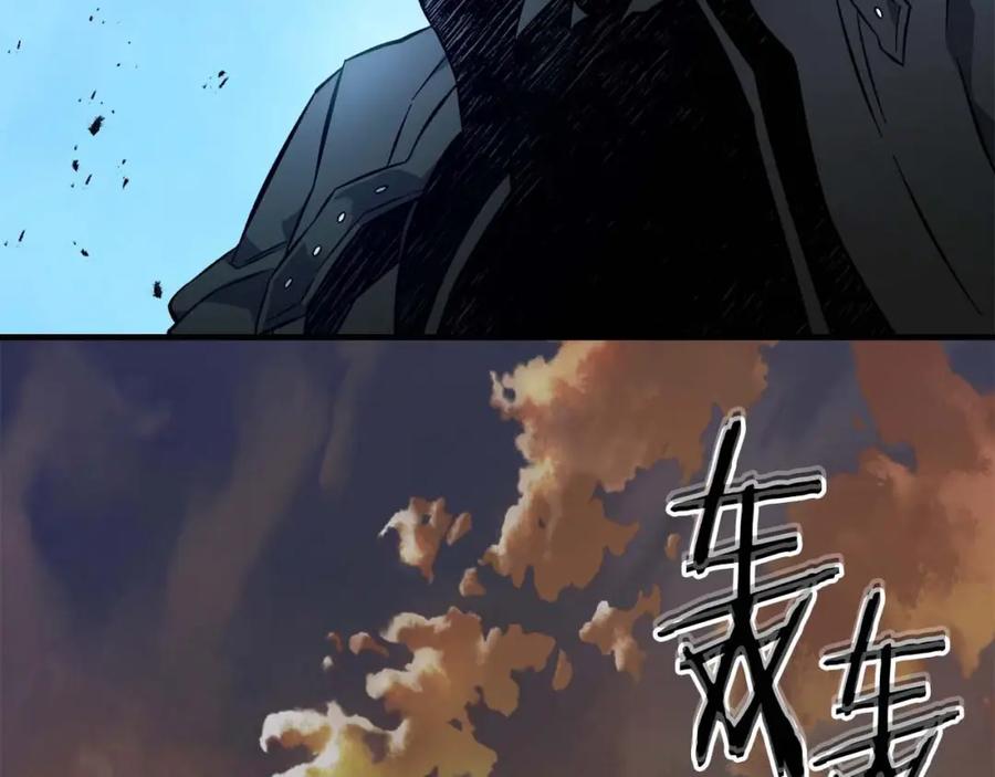 第97话世界的开拓-与神一同升级-Ohyeon+B. Ain（第11张）