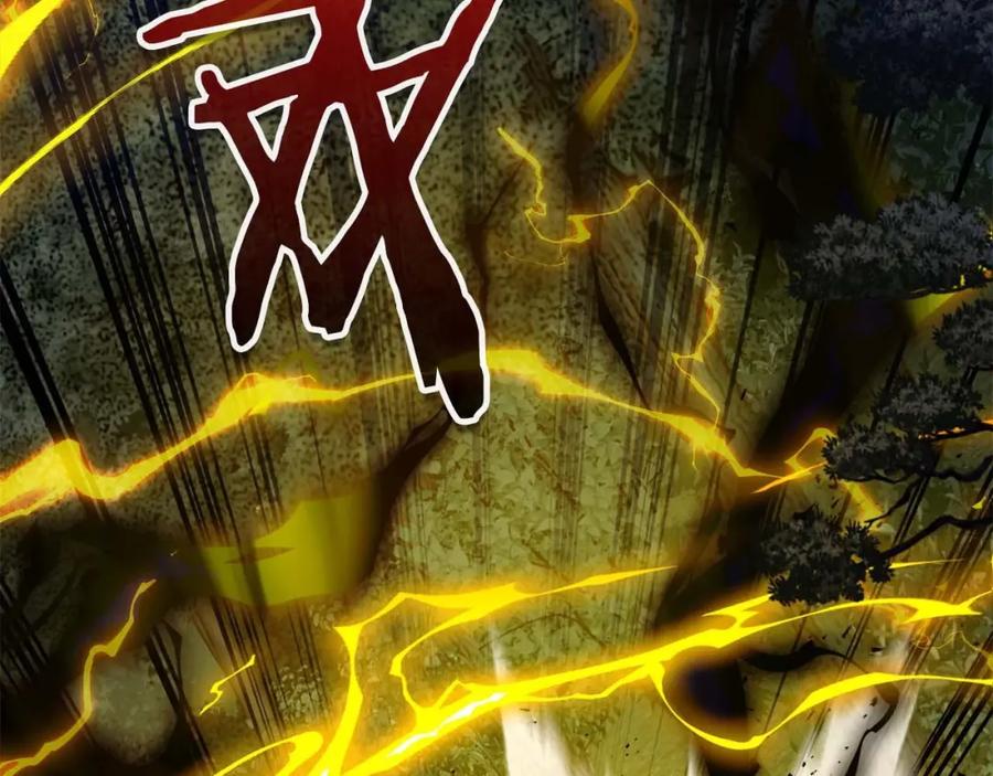 第99话挑战少教主-与神一同升级-Ohyeon+B. Ain（第10张）