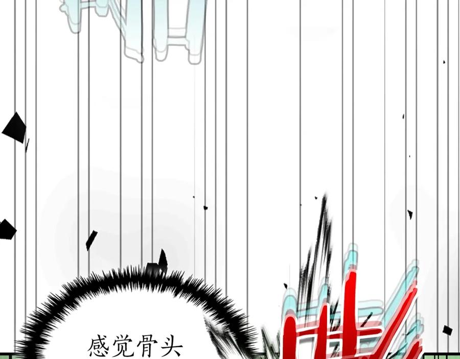 第100话三角铁-与神一同升级-Ohyeon+B. Ain（第20张）