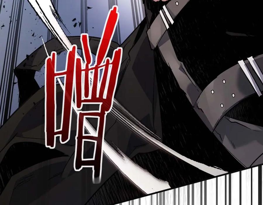 第101话破坏平衡的怪物-与神一同升级-Ohyeon+B. Ain（第8张）