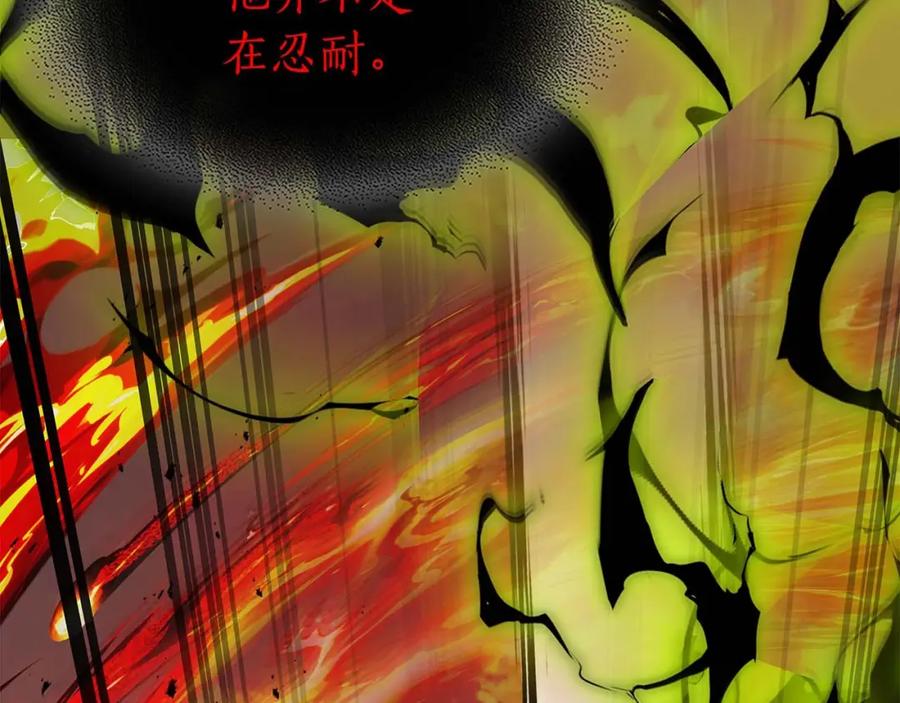 第103话欢迎来到地狱-与神一同升级-Ohyeon+B. Ain（第10张）