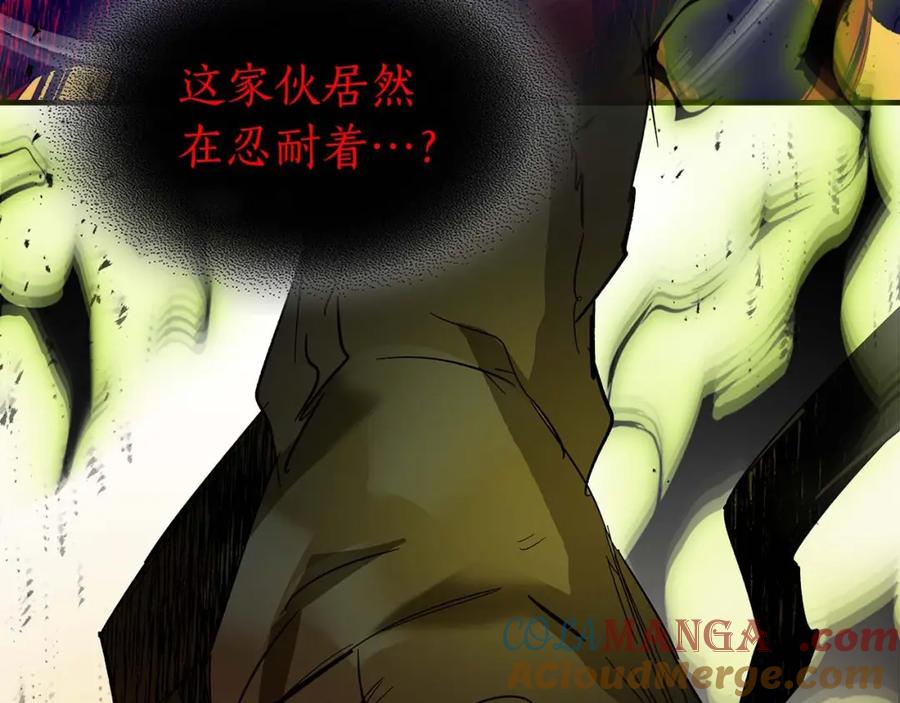 第103话欢迎来到地狱-与神一同升级-Ohyeon+B. Ain（第5张）