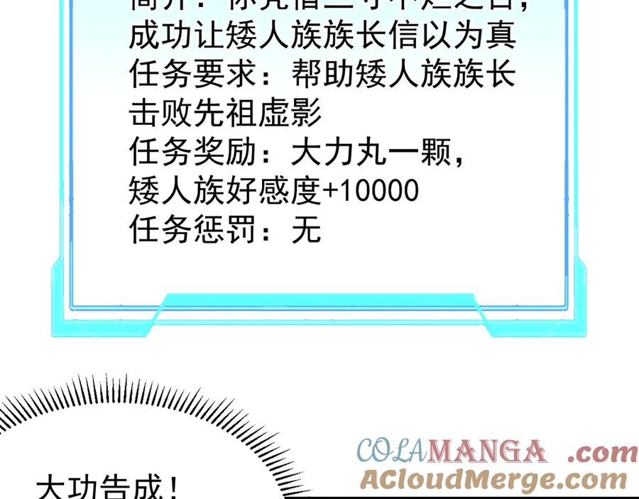 121.jpg