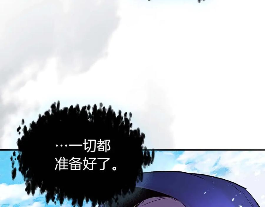 第106话战神阿瑞斯-与神一同升级-Ohyeon+B. Ain（第6张）