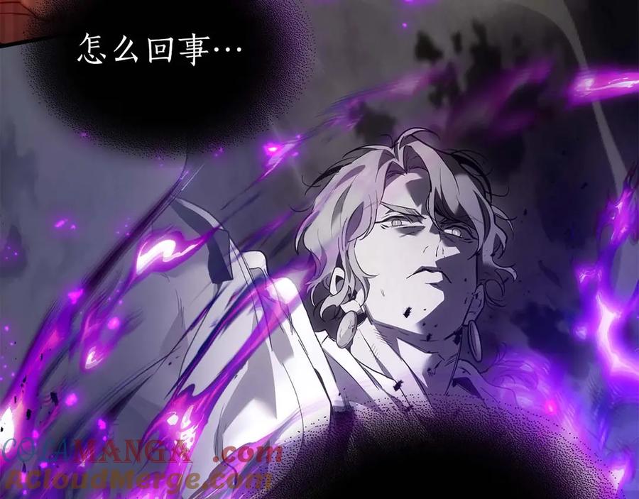 第108话雅典娜-与神一同升级-Ohyeon+B. Ain（第9张）