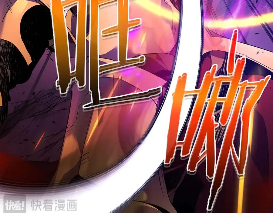 第108话雅典娜-与神一同升级-Ohyeon+B. Ain（第6张）