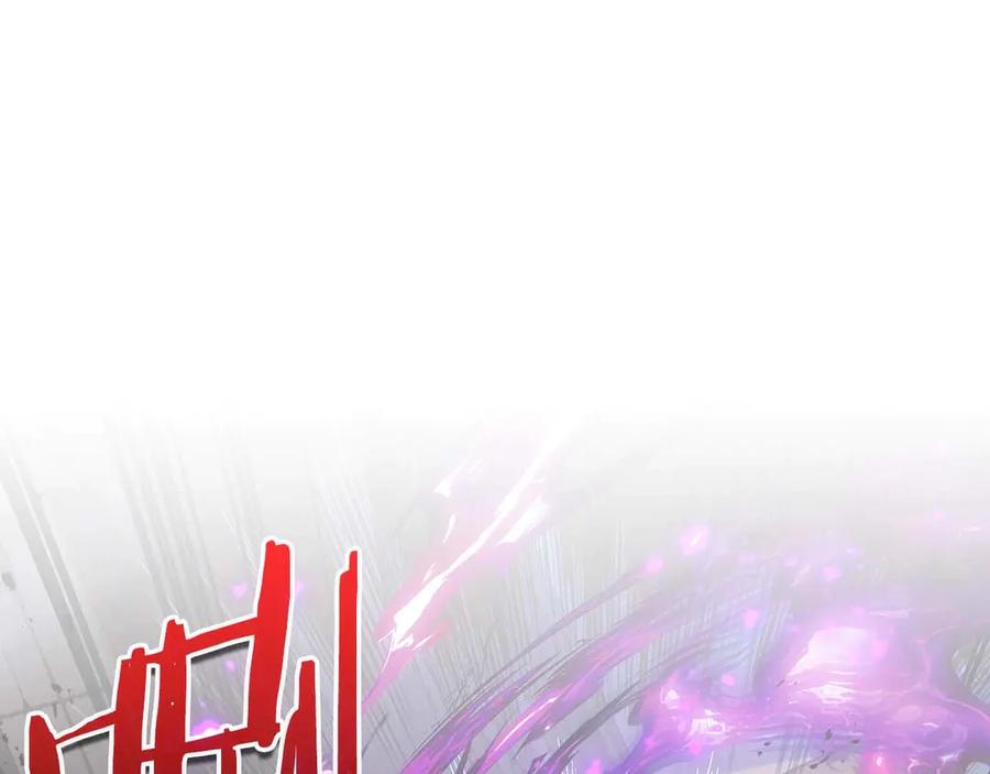 第108话雅典娜-与神一同升级-Ohyeon+B. Ain（第3张）