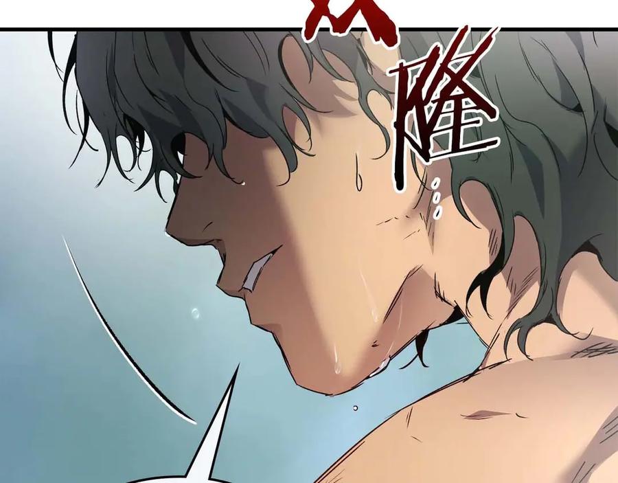 第110话赫拉克勒斯-与神一同升级-Ohyeon+B. Ain（第2张）