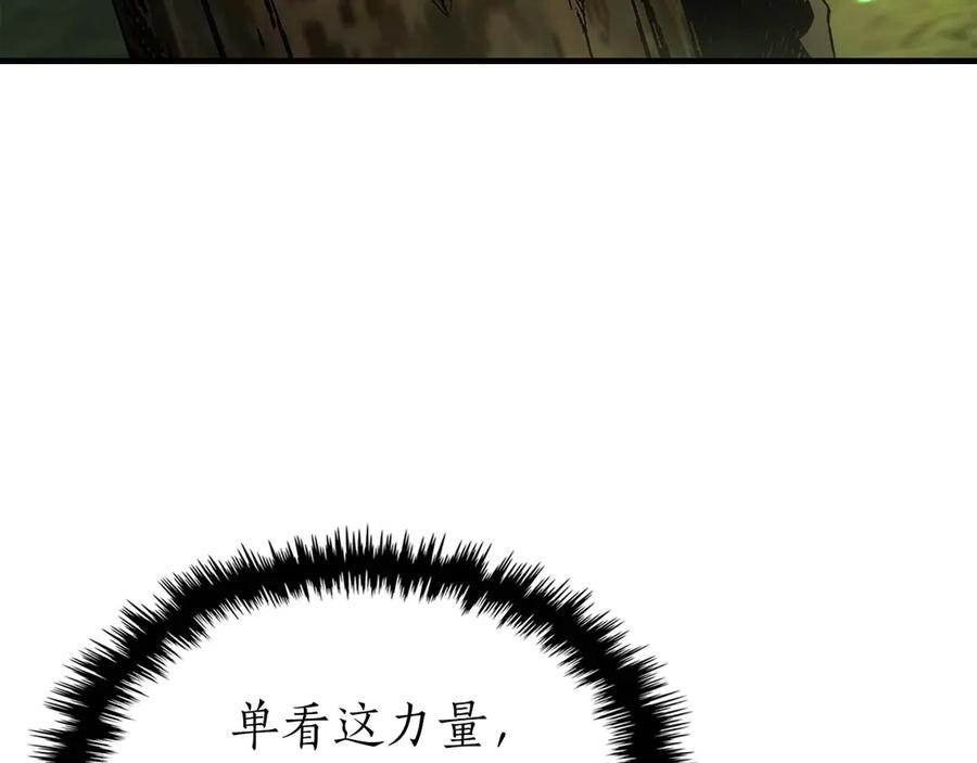 第111话毫无目的的杀戮-与神一同升级-Ohyeon+B. Ain（第10张）