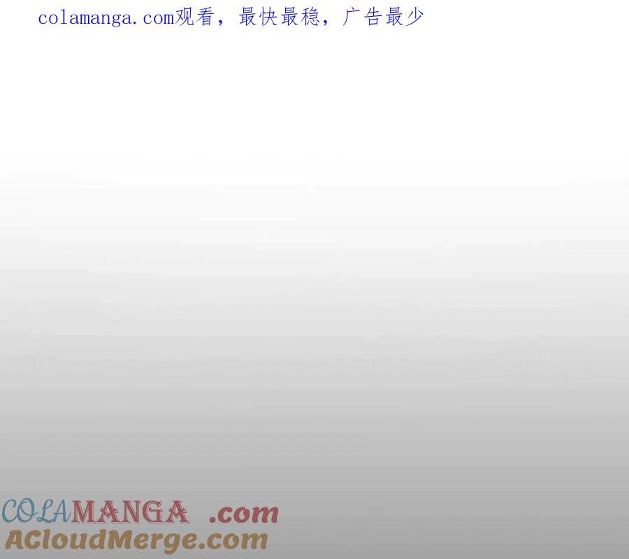 第115话誓约-与神一同升级-Ohyeon+B. Ain（第1张）