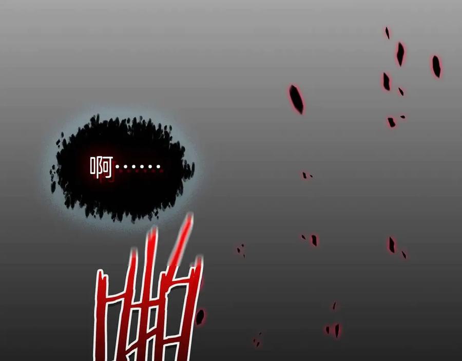 第115话誓约-与神一同升级-Ohyeon+B. Ain（第2张）