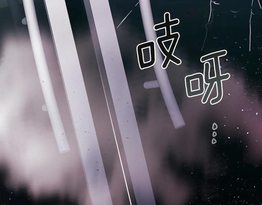 第9话漆黑的怪物-与神一同升级-Ohyeon+B. Ain（第12张）