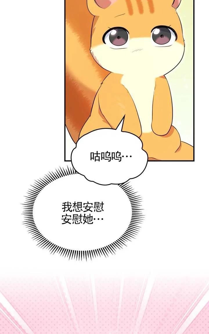38.jpg