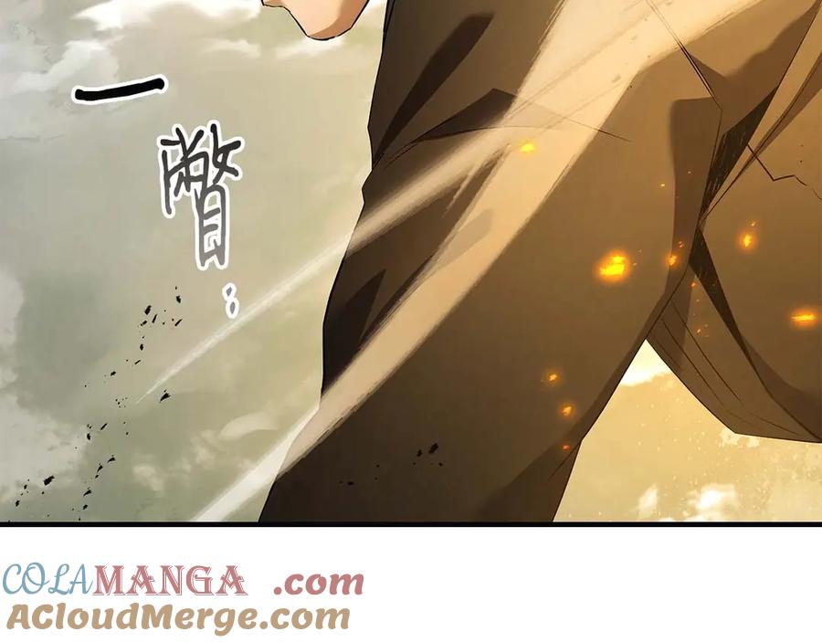 第117话底牌-与神一同升级-Ohyeon+B. Ain（第17张）
