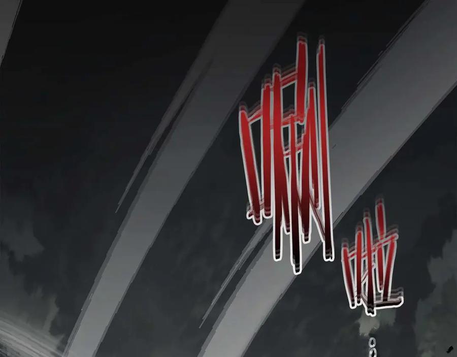 第117话底牌-与神一同升级-Ohyeon+B. Ain（第11张）