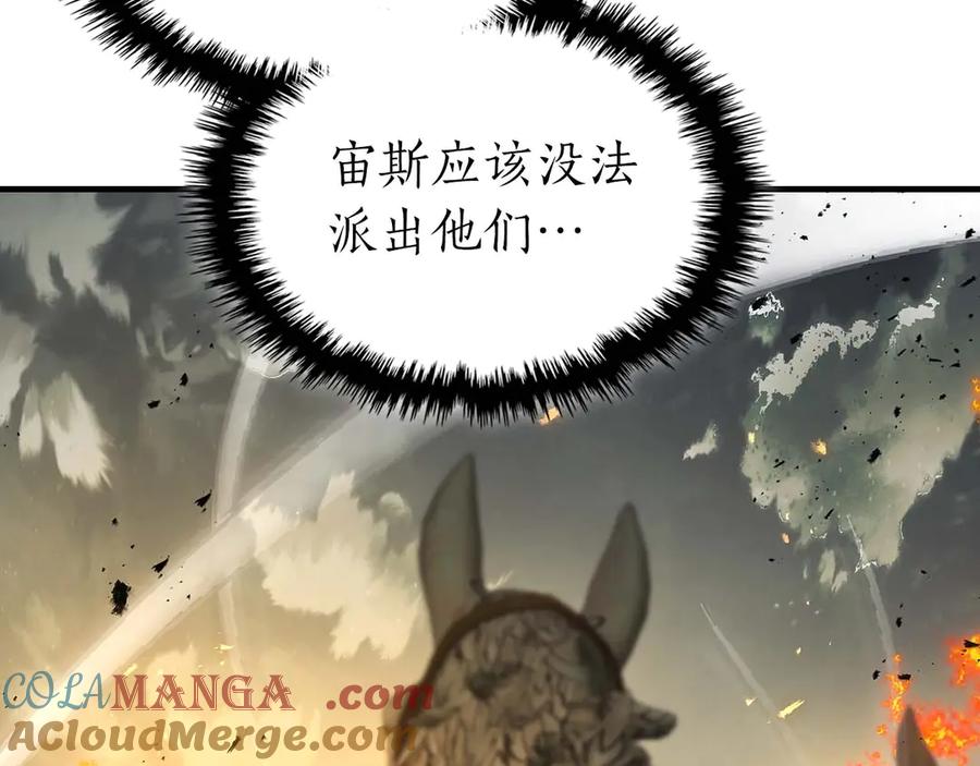 第117话底牌-与神一同升级-Ohyeon+B. Ain（第37张）