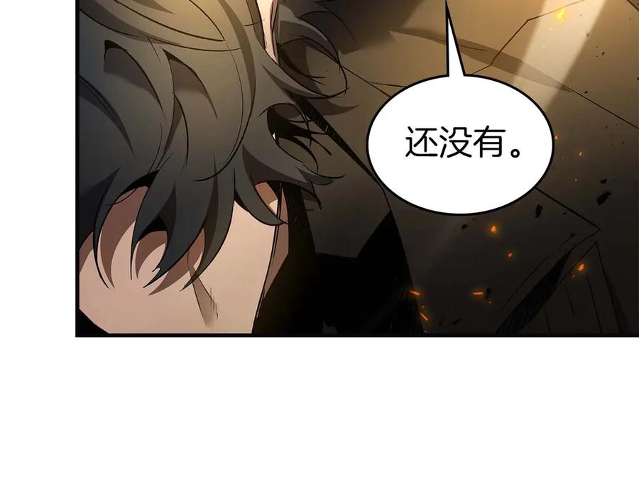 第117话底牌-与神一同升级-Ohyeon+B. Ain（第20张）
