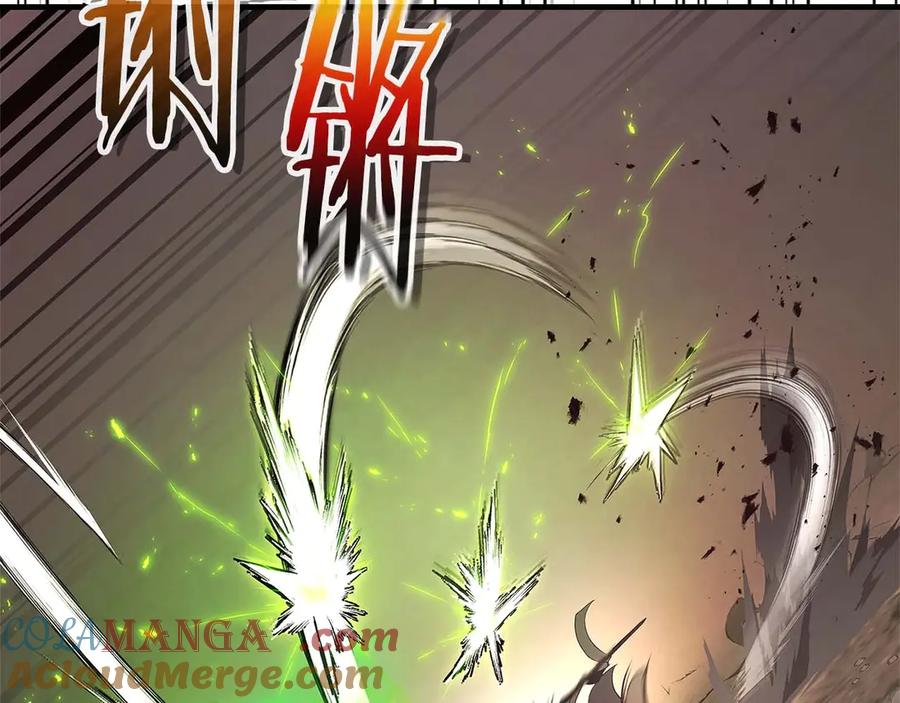 第119话外神-与神一同升级-Ohyeon+B. Ain（第20张）