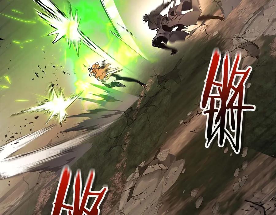第119话外神-与神一同升级-Ohyeon+B. Ain（第21张）