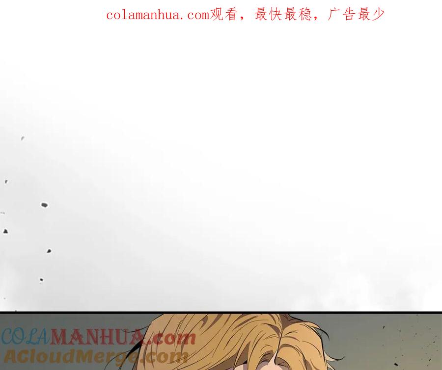 第11话一个人的屠杀-与神一同升级-Ohyeon+B. Ain（第1张）