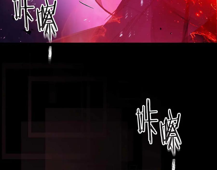 第138话无需再犹豫的决裂-与神一同升级-Ohyeon+B. Ain（第8张）