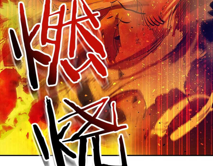 第13话火焰巨人-与神一同升级-Ohyeon+B. Ain（第6张）