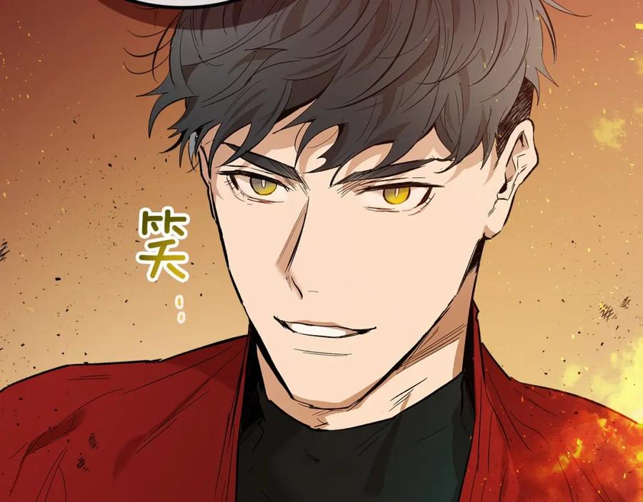 第13话火焰巨人-与神一同升级-Ohyeon+B. Ain（第14张）