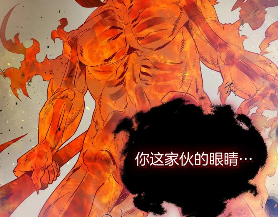 第14话焚身之战-与神一同升级-Ohyeon+B. Ain（第6张）