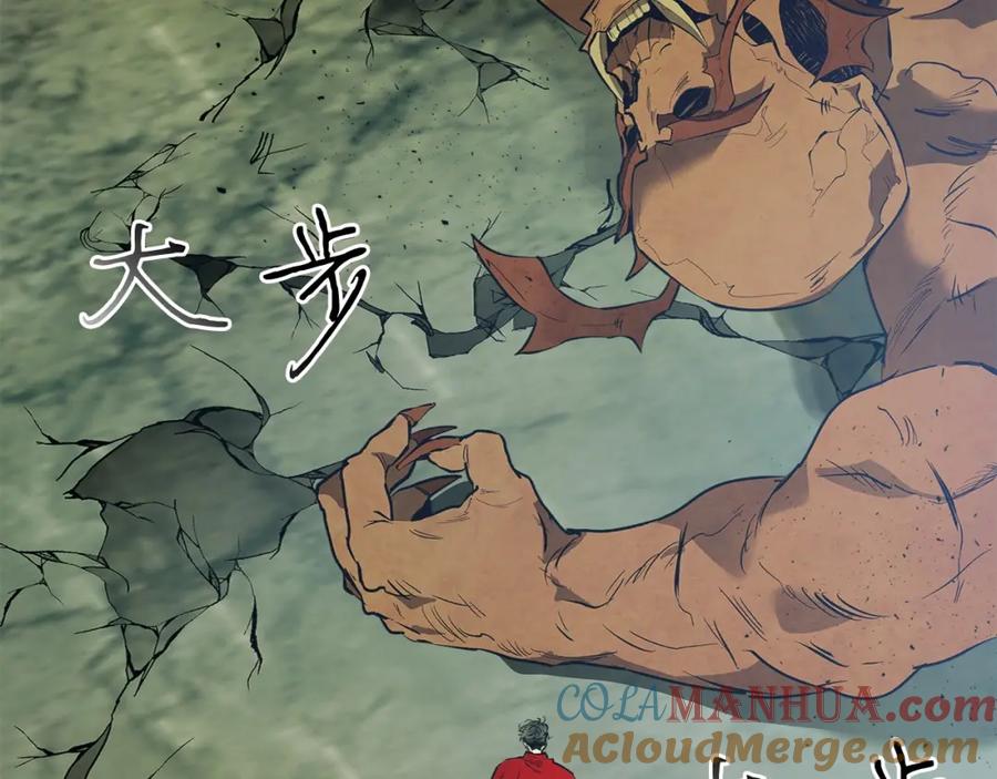 第15话汇集世界-与神一同升级-Ohyeon+B. Ain（第21张）