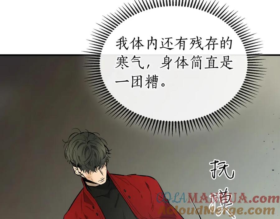 第15话汇集世界-与神一同升级-Ohyeon+B. Ain（第13张）