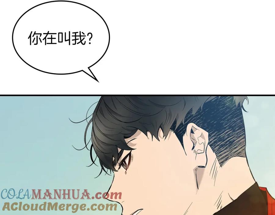 第16话心之净血-与神一同升级-Ohyeon+B. Ain（第9张）