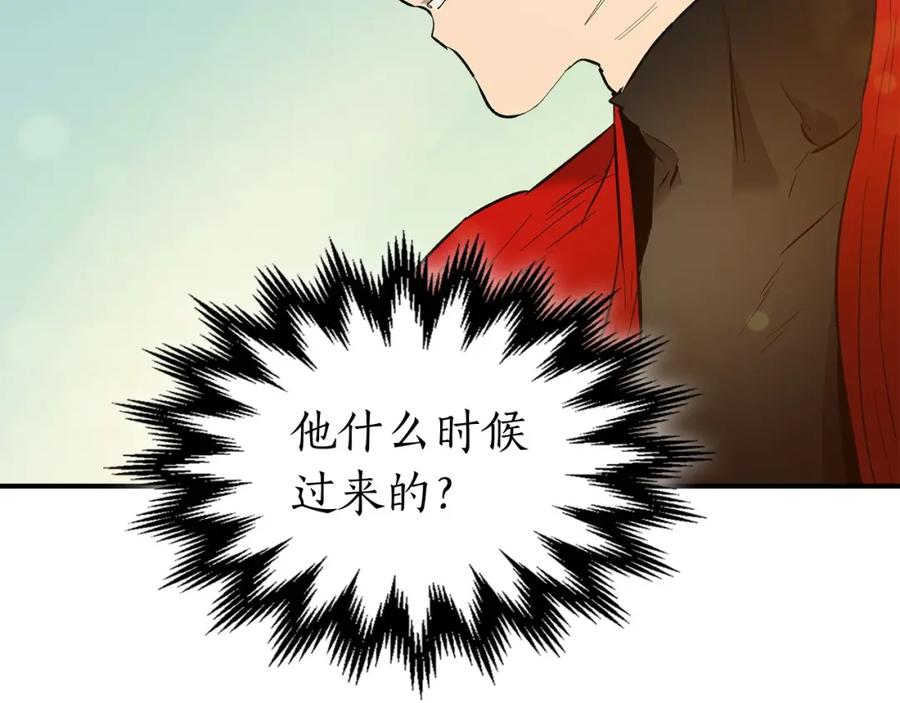 第16话心之净血-与神一同升级-Ohyeon+B. Ain（第10张）