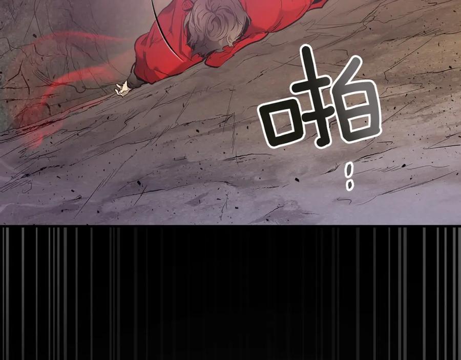 第17话战意滔天-与神一同升级-Ohyeon+B. Ain（第4张）