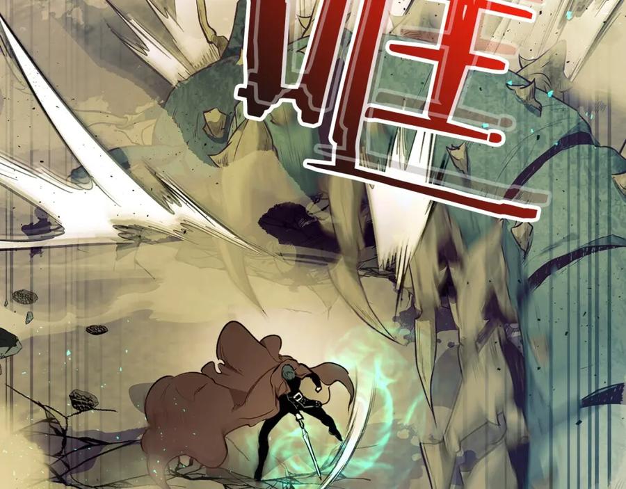 第18话超越神的存在-与神一同升级-Ohyeon+B. Ain（第19张）