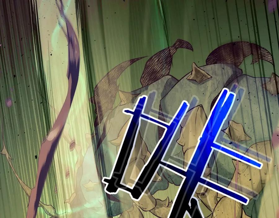 第18话超越神的存在-与神一同升级-Ohyeon+B. Ain（第14张）