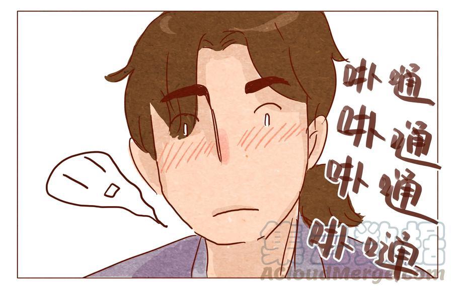 第28话危机四伏的霓虹行（四）-喂，看见耳朵啦-特雷西胡,漫漫漫画（第7张）