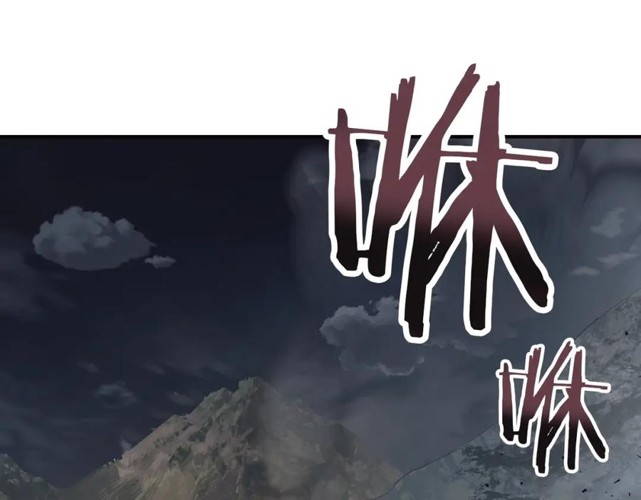 第27话分赃-与神一同升级-Ohyeon+B. Ain（第4张）