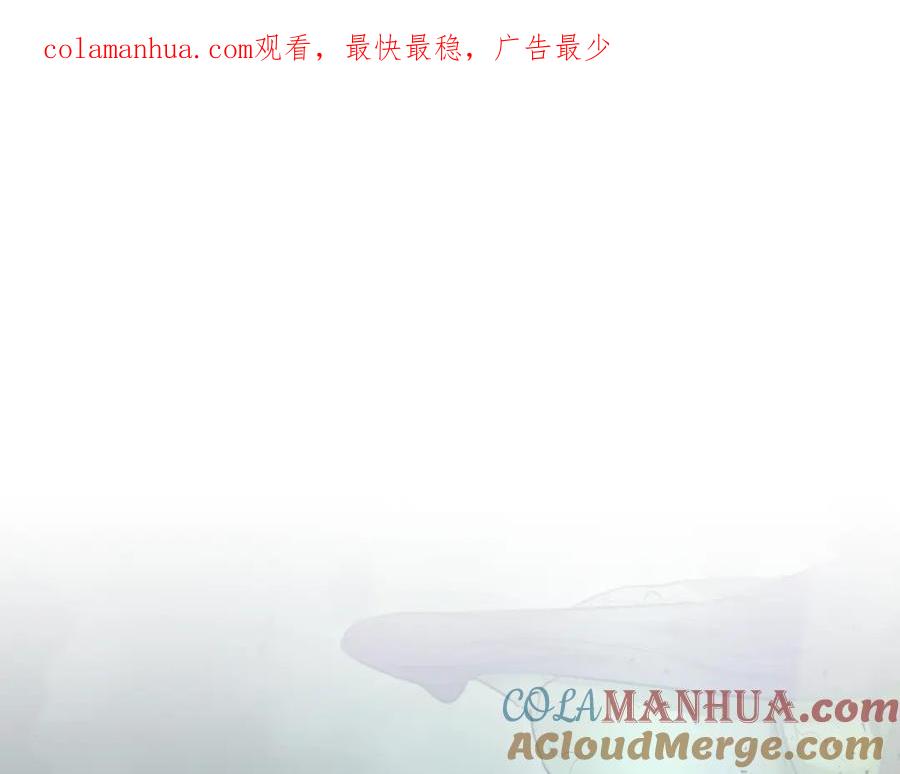 第28话宙斯之盾-与神一同升级-Ohyeon+B. Ain（第1张）