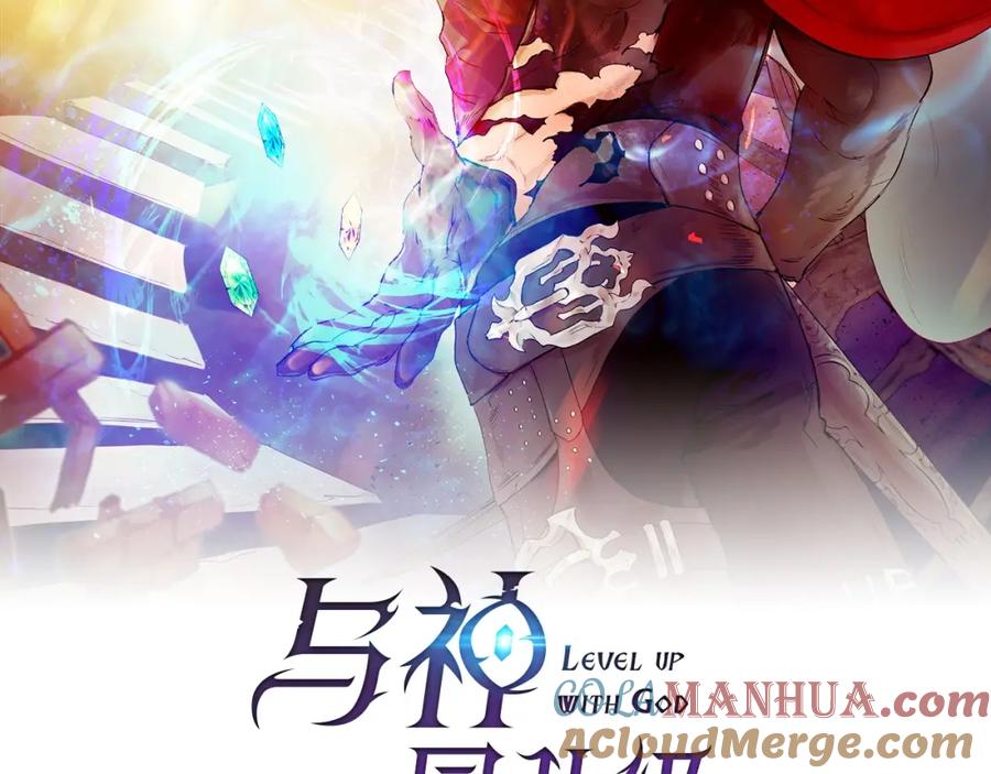 第28话宙斯之盾-与神一同升级-Ohyeon+B. Ain（第13张）