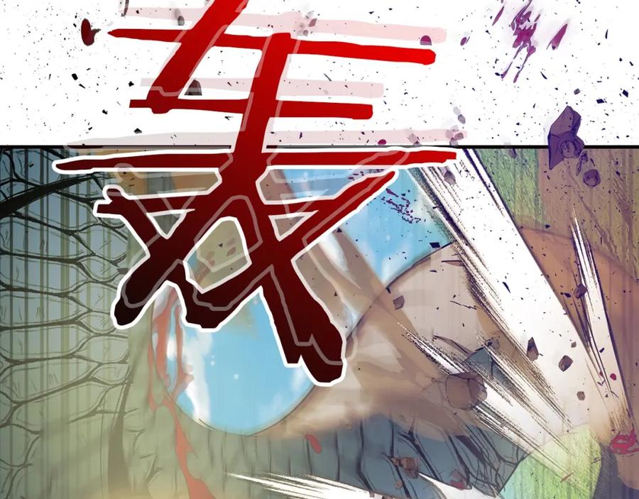 第28话宙斯之盾-与神一同升级-Ohyeon+B. Ain（第18张）
