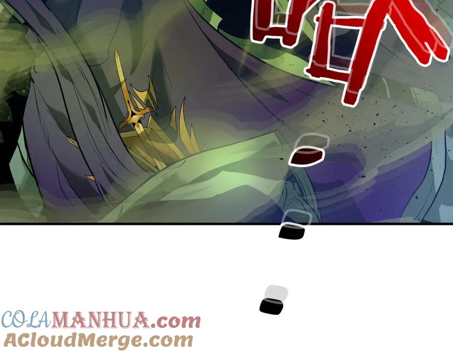 第28话宙斯之盾-与神一同升级-Ohyeon+B. Ain（第5张）