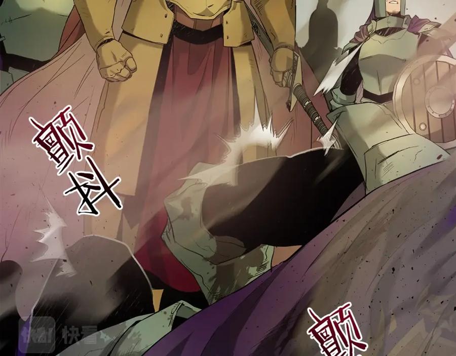 第29话人神对决-与神一同升级-Ohyeon+B. Ain（第6张）