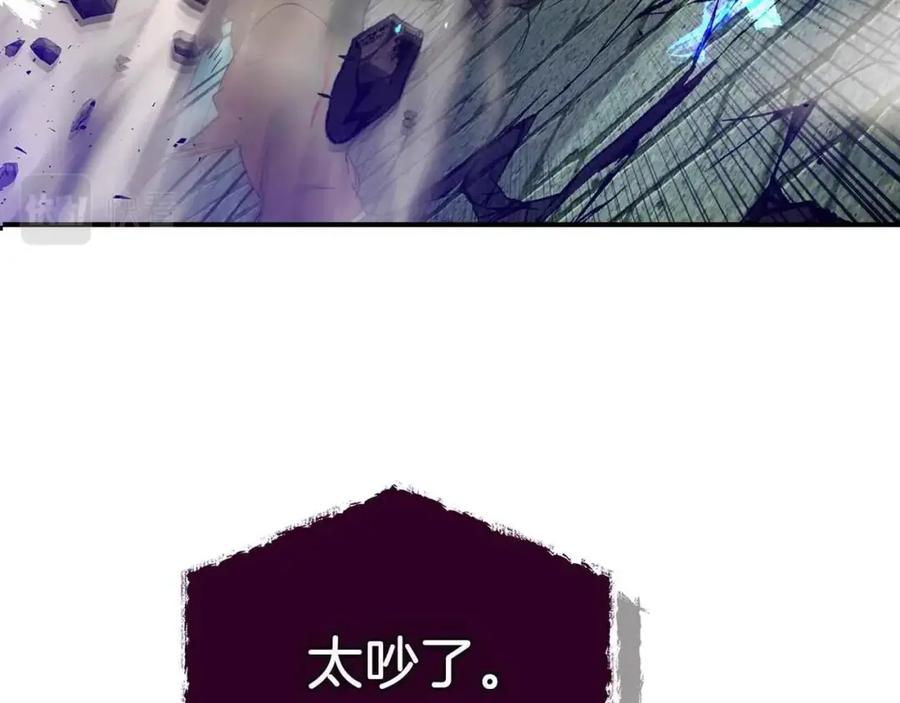 第31话黑夜剑-与神一同升级-Ohyeon+B. Ain（第4张）