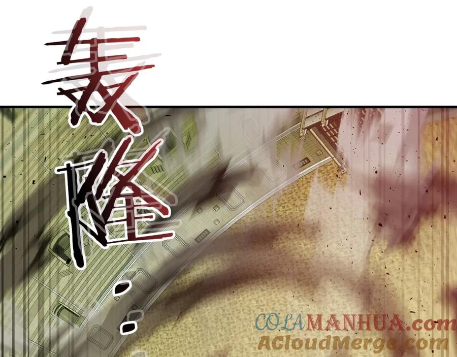 第33话八岐大蛇-与神一同升级-Ohyeon+B. Ain（第25张）