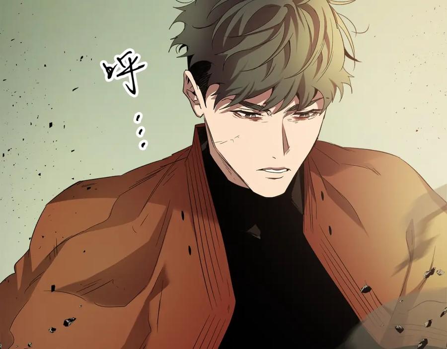 第34话十拳剑-与神一同升级-Ohyeon+B. Ain（第10张）
