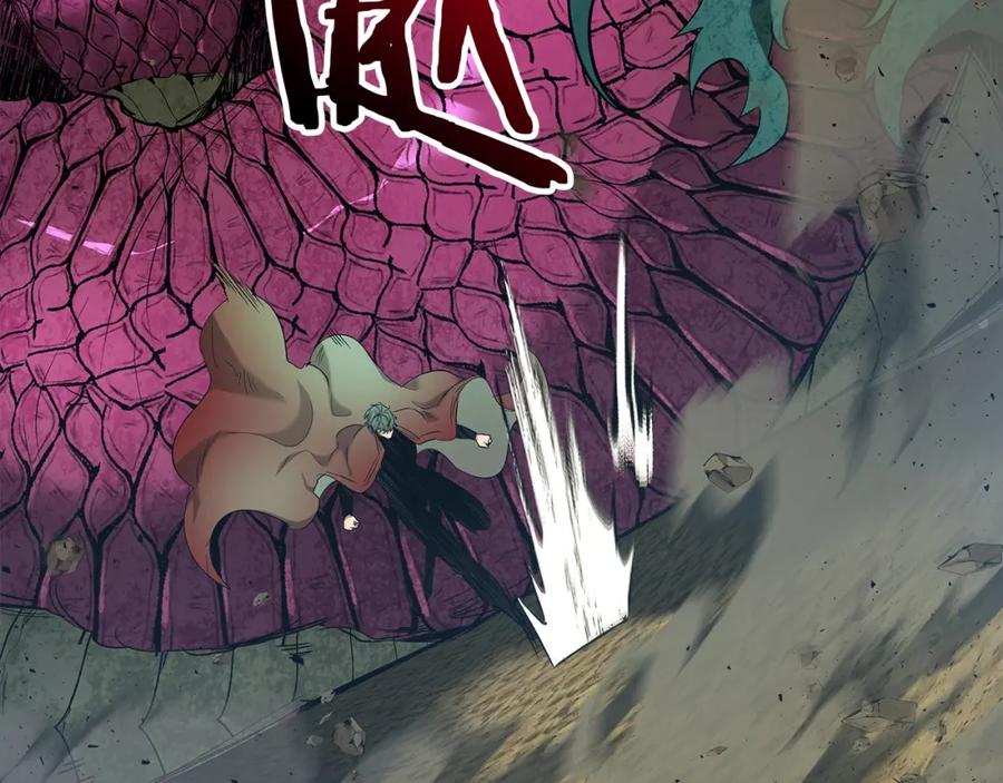 第34话十拳剑-与神一同升级-Ohyeon+B. Ain（第18张）