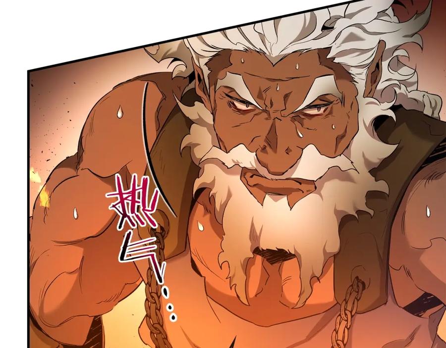 第35话武林界-与神一同升级-Ohyeon+B. Ain（第18张）